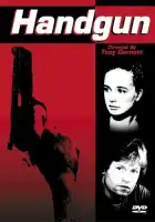  Пистолет смотреть онлайн (1982) 